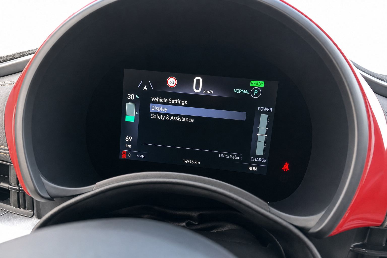 2024 Fiat 500e — view 8