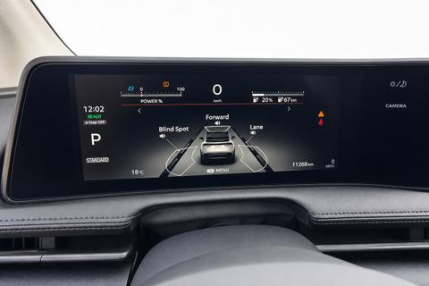2025 Nissan Ariya — view 10